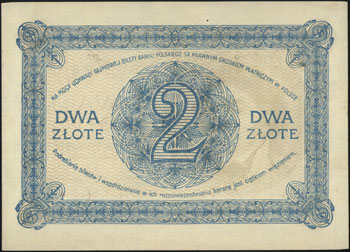 2 złote 28.02.1919, seria S.16.A 083455, Miłczak