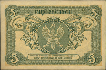 5 złotych 1.05.1925, seria E, Miłczak 61, Lucow 710 (R4), wyśmienity stan zachowania, bardzo rzadki