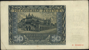 50 złotych 1.08.1941, seria D, z nadrukiem na stronie przedniej: A.- K. / \Reguła\" / Pierwszy żołd / powstańczy / SIERPIEŃ 1944 R