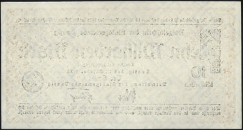 10 miliardów marek 11.10.1923, znak wodny z rombami, Miłczak G19a, Ros. 810a, Podczaski WD-101.K.2.a, pięknie zachowane