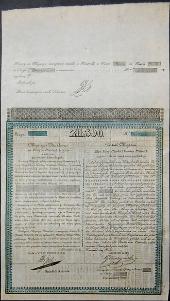Obligacja Udziałowa pożyczki na 300 złotych z 1829 r, nie wypełniony blankiet, nie wprowadzone do obiegu, Moczydłowski K15 (RR), sklejona w połowie, czysty bez innych uszkodzeń papier, rzadka