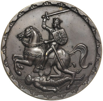 medal autorstwa Marcina Jarra 1910 r., Pięćsetna