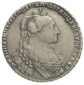 rubel 1735, Kadaszewski Dwor, Diakov 3