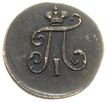 1 połuszka 1797 EM, Jekaterinburg, Bitkin 134, J