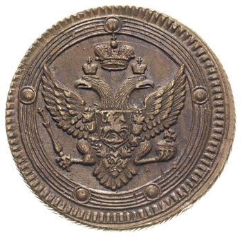 5 kopiejek 1802 EM, Jekaterinburg, Bitkin 283, wybite pękniętym stemplem, ładnie zachowane