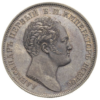 rubel pamiątkowy 1834, wybity z okazji odsłonięcia kolumny Aleksandra I, Bitkin 894 (R), pięknie zachowany, rzadki, tęczowa patyna