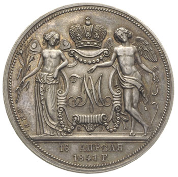 rubel pamiątkowy 1841, Petersburg, wybity z okazji zaślubin następcy tronu Aleksandra 16.04.1841, srebro 20.08 g, Bitkin 898 (R1), pięknie zachowany, bardzo rzadki, patyna