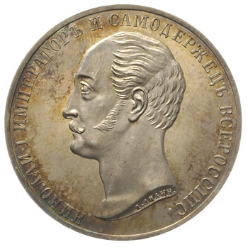 rubel pamiątkowy 1859, Petersburg, wybity z okazji odsłonięcia pomnika Mikołaja I, głęboki stempel lustrzany, Bitkin 566 (R), wyśmienity stan, rzadki, piękna miejscowa patyna