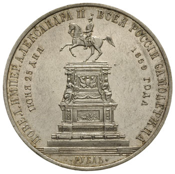 rubel pamiątkowy 1859, Petersburg, wybity z okazji odsłonięcia pomnika Mikołaja I, płytki stempel, Bitkin 567, lekko czyszczony