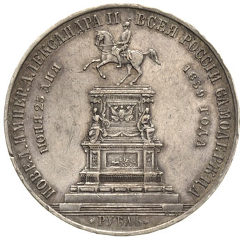 rubel pamiątkowy 1859, Petersburg, wybity z okazji odsłonięcia pomnika Mikołaja I, płytki stempel, Bitkin 567, rysy w tle, patyna