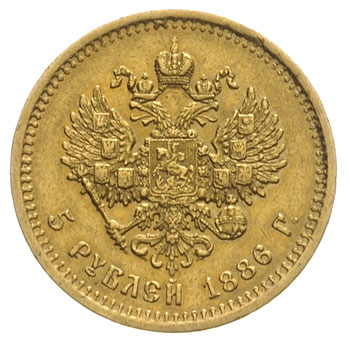 5 rubli 1886, Petersburg, złoto 6.41 g, Bitkin 24