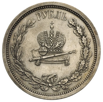rubel pamiątkowy 1883, Petersburg, wybity z okazji koronacji Aleksandra III, Bitkin 217, piękny, patyna