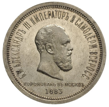 rubel pamiątkowy 1883, Petersburg, wybity z okazji koronacji Aleksandra III, Bitkin 217, ładnie zachowany