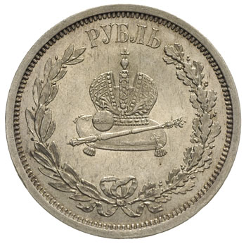 rubel pamiątkowy 1883, Petersburg, wybity z okazji koronacji Aleksandra III, Bitkin 217, ładnie zachowany