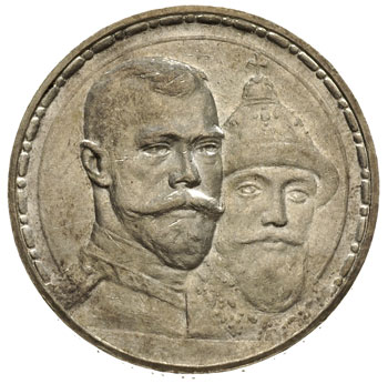 rubel pamiątkowy 1913, Petersburg, wybity na 300-lecie Romanowych, płytki stempel, Kazakov 453, piękny