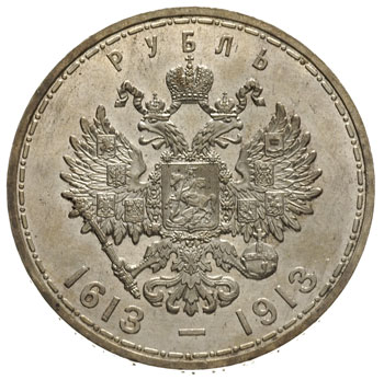 rubel pamiątkowy 1913, Petersburg, wybity na 300-lecie Romanowych, płytki stempel, Kazakov 453, piękny