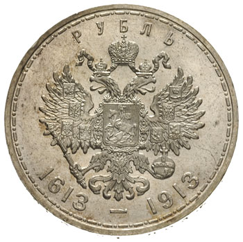 rubel pamiątkowy 1913, Petersburg, wybity na 300-lecie Romanowych, głęboki stempel, Kazakov 454, wyśmienity, patyna