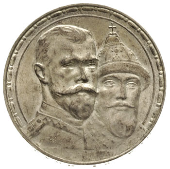 rubel pamiątkowy 1913, Petersburg, wybity na 300-lecie Romanowych, głęboki stempel, Kazakov 454, piękny, patyna