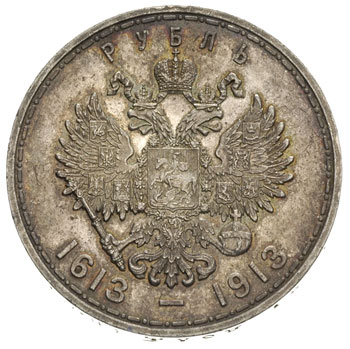 rubel pamiątkowy 1913, Petersburg, wybity na 300-lecie Romanowych, głęboki stempel, Kazakov 454, bardzo ładny, patyna