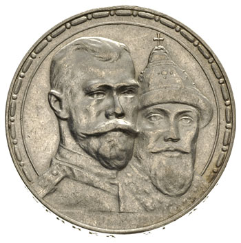 rubel pamiątkowy 1913, Petersburg, wybity na 300-lecie Romanowych, głęboki stempel, Kazakov 454, ładnie zachowany