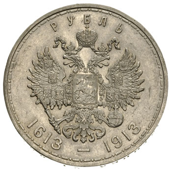 rubel pamiątkowy 1913, Petersburg, wybity na 300-lecie Romanowych, głęboki stempel, Kazakov 454, ładnie zachowany