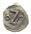 Koszalin- miasto /Köslin/, denar XV w, Aw: Głowa