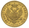50 złotych 1822, Warszawa, złoto 9.81 g, Plage 7, Bitkin 810 (R1), Fr. 107, rzadki rocznik, minima..