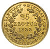 25 złotych 1833, Warszawa, złoto 4.91 g, Plage 22, Bitkin 982 (R1), rzadkie i wyśmienicie zachowan..