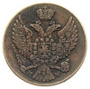 3 grosze 1841, Warszawa, Iger KK.41.1.a (R2), 19