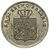 2 złote 1831, Warszawa, Plage 273, ale nietypowe