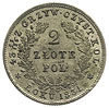 2 złote 1831, Warszawa, Plage 273, ale nietypowe