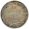 1 1/2 rubla = 10 złotych 1835, Petersburg, po 4 kępce liści 1 jagoda i większe cyfry daty, Plage 3..