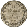 1 1/2 rubla = 10 złotych 1835, Petersburg, po 4 kępce liści 1 jagoda i mniejsze cyfry daty, Plage ..