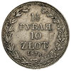 1 1/2 rubla = 10 złotych 1836, Warszawa, duże cyfry daty, Plage 326, Bitkin 1132, ładny egzemplarz
