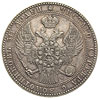 1 1/2 rubla = 10 złotych 1841, Warszawa, Plage 339, Bitkin 1137 (R),rzadszy rocznik, patyna
