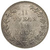 1 1/2 rubla = 10 złotych 1841, Warszawa, Plage 339, Bitkin 1137 (R),rzadszy rocznik, patyna