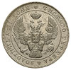 rubel 1842, Warszawa, z błędnym napisem ЗОЛОТИИКА Plage 426, Bitkin -, rzadka moneta w cenniku Ber..