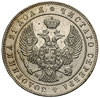 rubel 1844, Warszawa, Plage 433, Bitkin 423