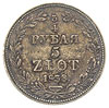 3/4 rubla = 5 złotych 1838, Warszawa, po 5 kępce liści 3 jagódki, Plage 361, Bitkin 1144, patyna