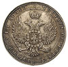 3/4 rubla = 5 złotych 1841, Warszawa, Plage 368, Bitkin 1150, patyna
