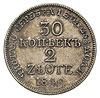 30 kopiejek = 2 złote 1840, Warszawa, Plage 379, Bitkin 1160, patyna, ładnie zachowane