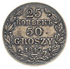 25 kopiejek = 50 groszy 1847, Warszawa, Plage 386, Bitkin 1253, patyna