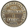15 kopiejek = 1 złoty 1832, Petersburg, św. Jerzy bez płaszcza, Plage 398, Bitkin 1069, patyna, ła..