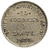 15 kopiejek = 1 złoty 1833, Petersburg, Plage 39