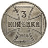 3 kopiejki 1916 / A, Berlin, Parchimowicz -, J. -, moneta wybita stemplem lustrzanym, bardzo rzadka