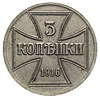 3 kopiejki 1916 / A, Berlin, Parchimowicz 3.a, pięknie zachowany egzemplarz