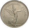 5 złotych 1928, Warszawa, Nike, Parchimowicz 114.a, moneta w pudełku GCN - MS 62, bardzo ładne