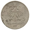 5 złotych 1932, Warszawa, Nike, Parchimowicz 114.e, delikatna patyna, moneta ekstremalnie rzadka i..