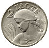 2 złote 1925, Londyn, kropka po dacie, Parchimowicz 109.d, piękny egzemplarz