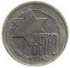 10 marek 1943, Łódź, magnez 1.64 g, Parchimowicz 15.c, bardzo ładne jak na ten typ monety